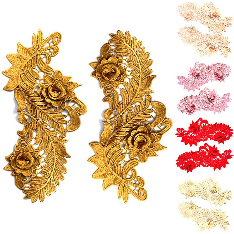 1 Pair Flower Fabric Appliques for Fashion Clothing Clothes Dress Decor 3D Hollow Water Soluble DIY Crafts Lace Embroidery