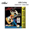 Alice A206 Folk Guitar Single Spare Strings: 1st, 2nd, 3rd String Replacement