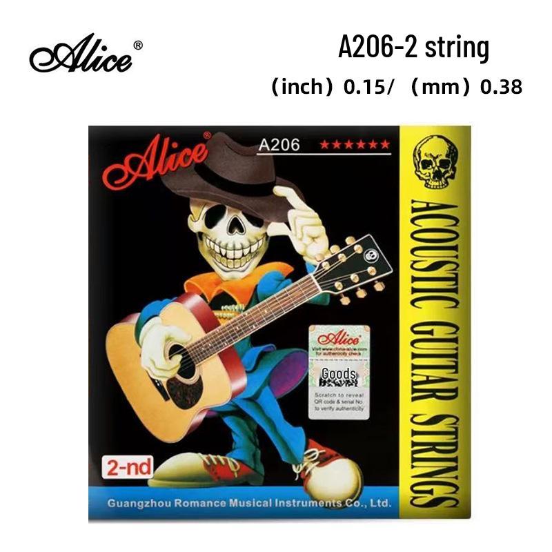 Alice A206 Folk Guitar Single Spare Strings: 1st, 2nd, 3rd String Replacement