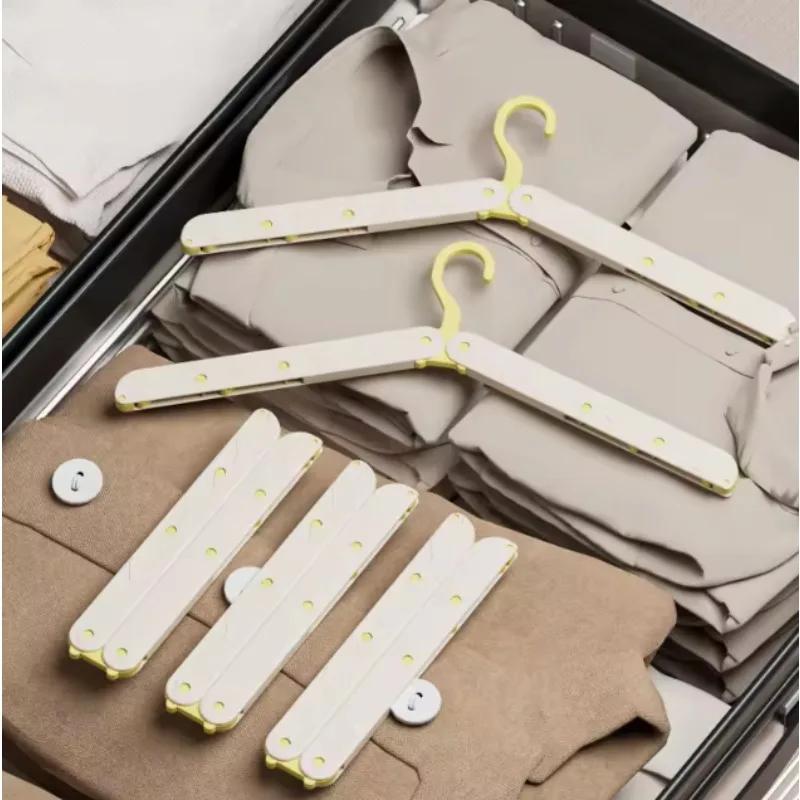 New Portable Multifunctional Travel Cute Clothes Hanger, Home Student Dormitory Clothes Hanger, Foldable Clothes Hanger