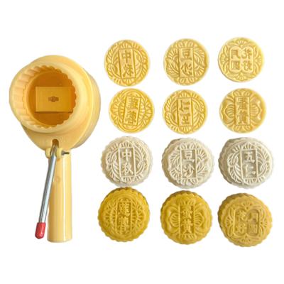 Adjustable Hand Press Mooncake Mold Professional Mooncakes Molds Unique Floral Impressions Pastries Baking Embosser