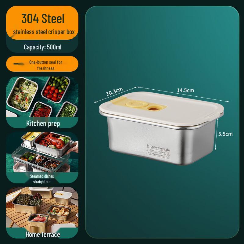 Stainless Steel Food Storage Container with Lid