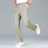 FXFS2055 Men's Wrinkle-Resistant Ice Silk Straight-Leg Casual Pants