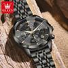 Mens Business Watch Fashion Quartz Watches Multifunctional Chronograph Waterproof Moon Phase Watch Mens Gifts