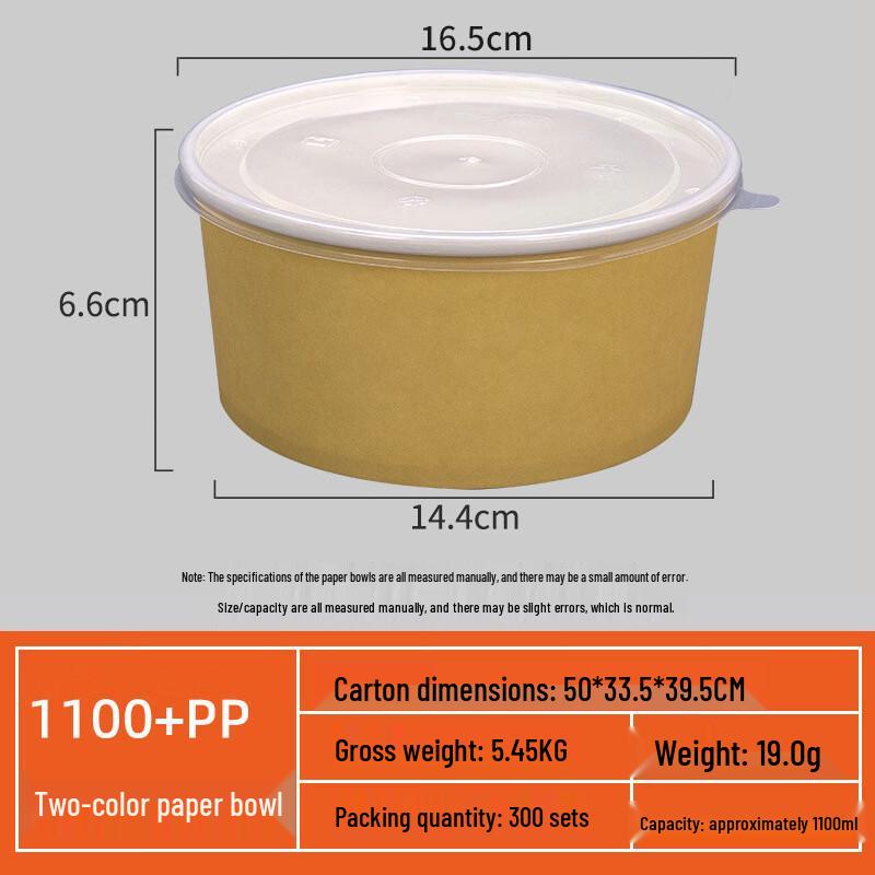 Disposable Kraft Paper Round Lunch Box with Lid