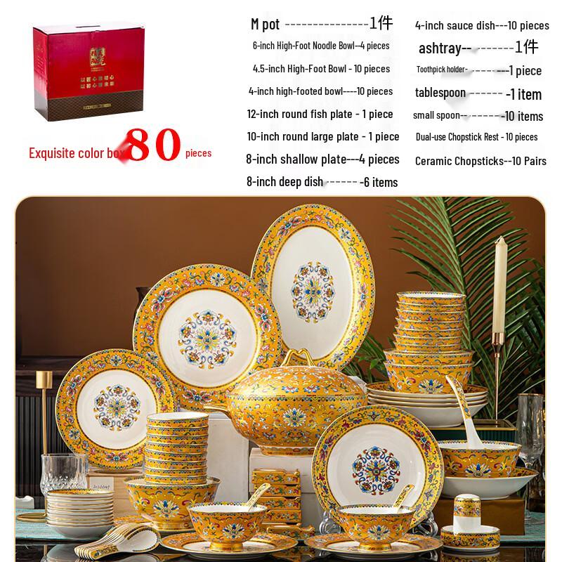 Ru Han Jingdezhen Elegant 80-Piece Bone China Dinnerware Set with Hand-Painted Gold Rim