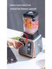 2L Multi-Functional Automatic Cooking & Smoothie Machine with High-Power Ice Crusher