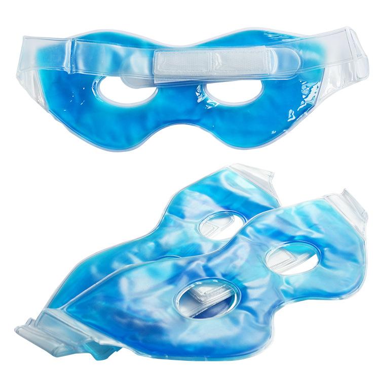 Reusable Gel Eye Mask for Hot/Cold Therapy Cold Compress Hypoallergenic Eye Ice Pack Puffy Eyes Relief Cooling Mask Post-Surgery Recovery