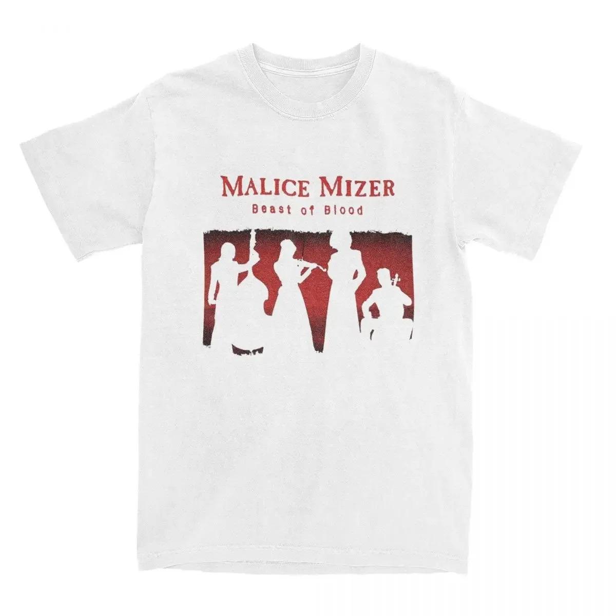 

Мои любимые футболки Mizer с принтами Malice Musician, хип-хоп, стритвир, хлопок, короткий рукав, Харадзюку, короткие рукава, больших размеров, свободные S