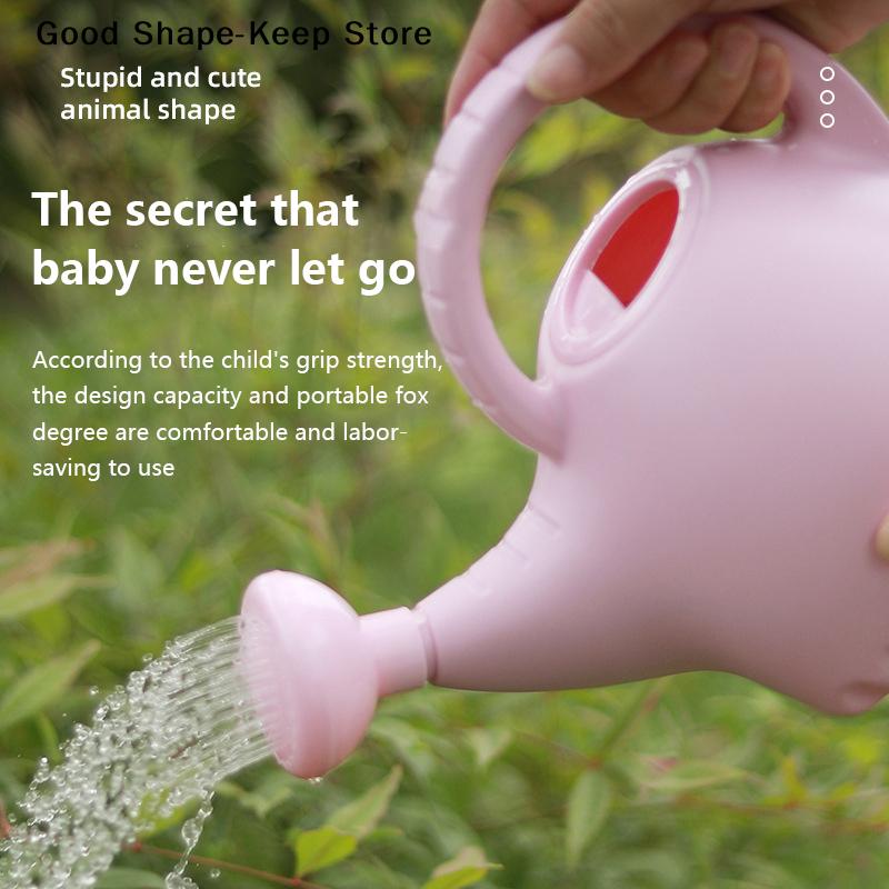 daily1.5L Elephant Watering Pot Spraying Bottle For Plants Kid Toys Hand Watering Can Watering Spray Can Animal Watering Can