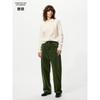 Uniqlo Corduroy Curve Pants Longer Length