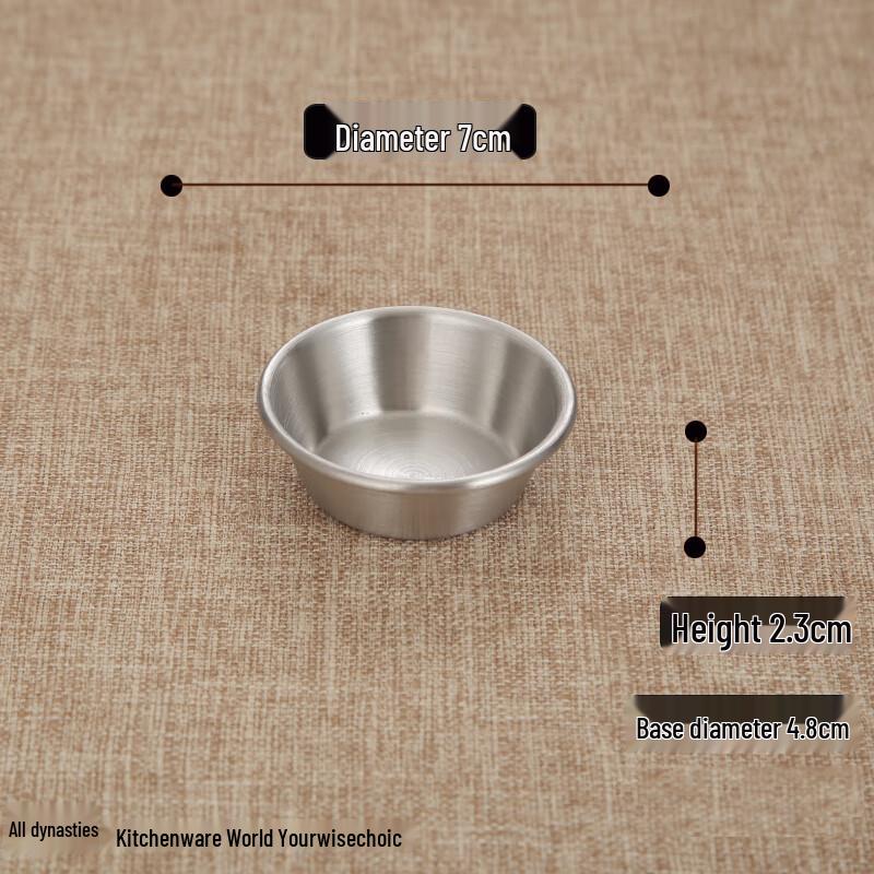 Youde 304 Stainless Steel Japanese/Korean Seasoning Dishes