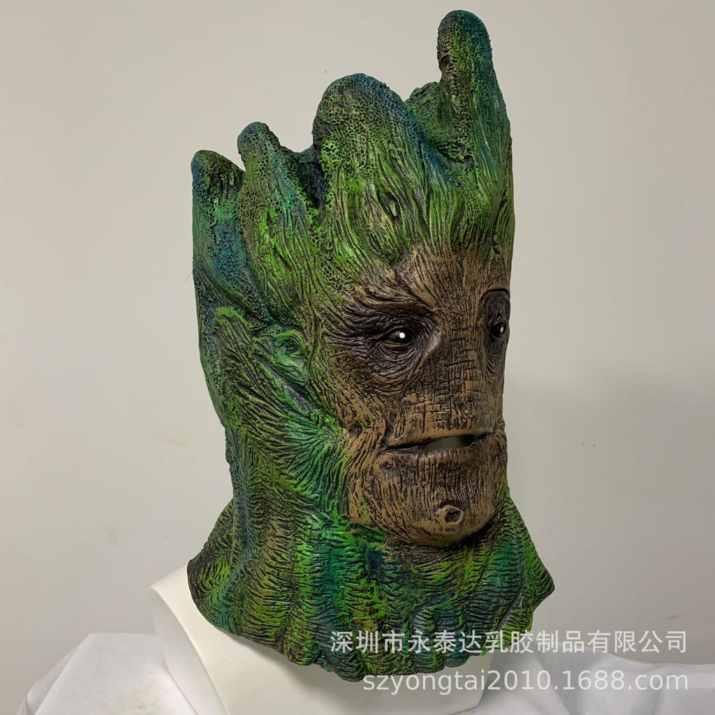 New Groot Headgear Groot Latex mask, Avengers, Marvel, Guardians of the Galaxy Halloween