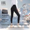 Helena Women's High-Waist Shaping Leggings