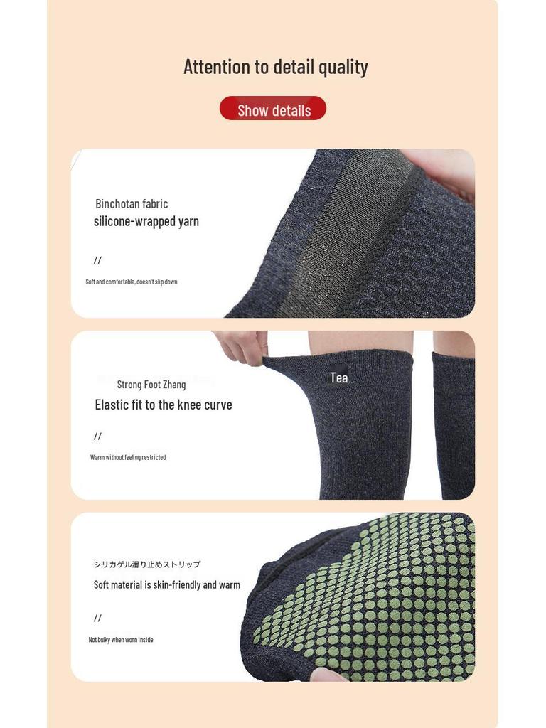 Wool Fleece Warm Knee Pads with Anti-Slip Mugwort Cashmere for Winter Cycling