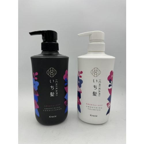 Ichikami Shampoo & Conditioner Pair Set (Smooth)