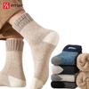 FitonTon 4 Pairs of Men's Mid-Calf Wool Socks, Autumn And Winter Fleece-Lined Thick Snow Socks, Warm Terry Socks, Long Socks
