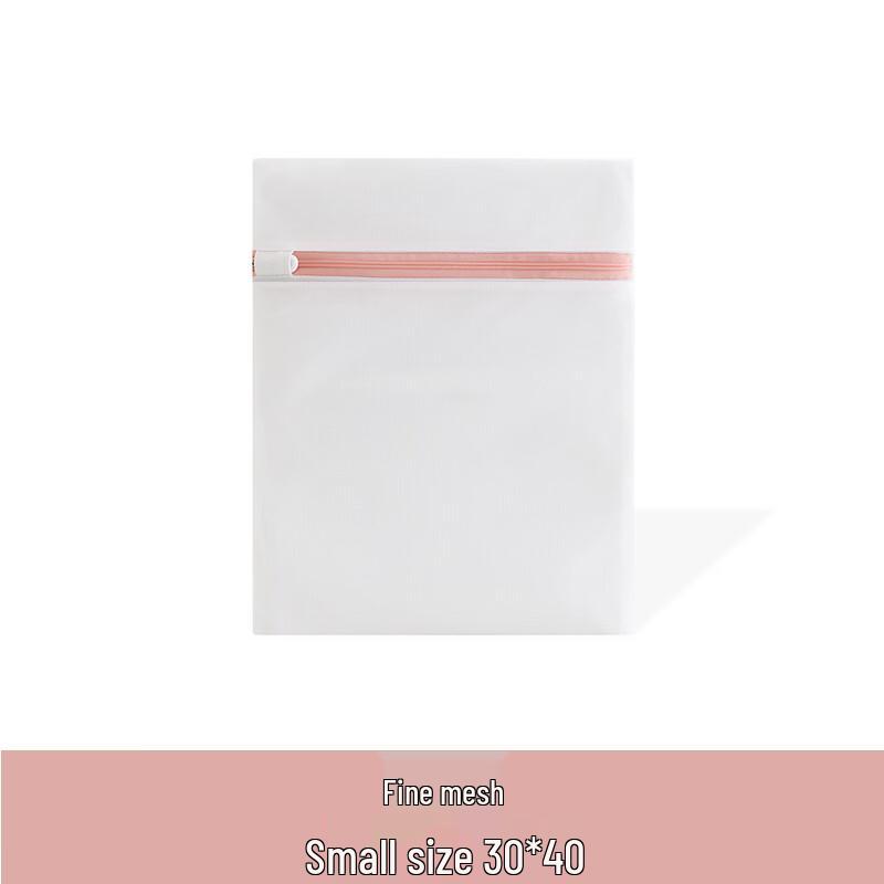 

Delicate Laundry Mesh Wash Bags