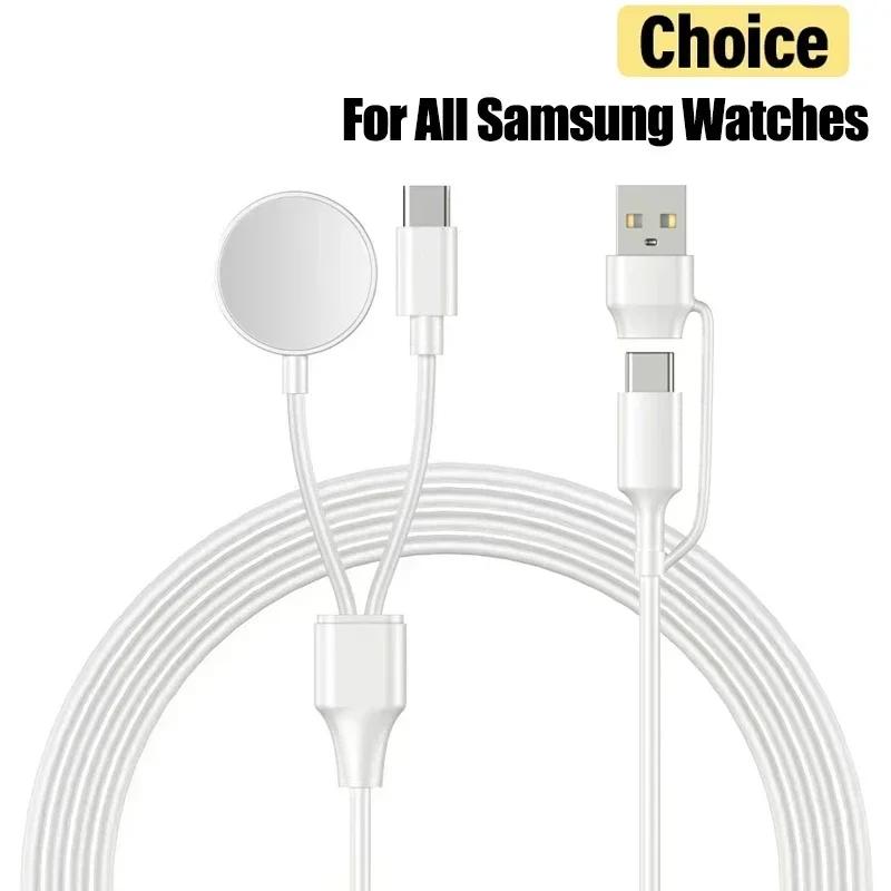 Portable Magnetic Watch Wireless Charger 2 In 1 Type C Pd Usb Fast Charging Cable For Samsung S23 Ultra Galaxy Watch 6/5/4  Pro