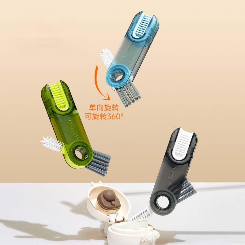 3 In 1 Milk Water Bottle Cup Lid Cleaning Brush Multi-Functional Straw Crevice Cleaner Brush U-shaped Bottle Gap Clean Tools