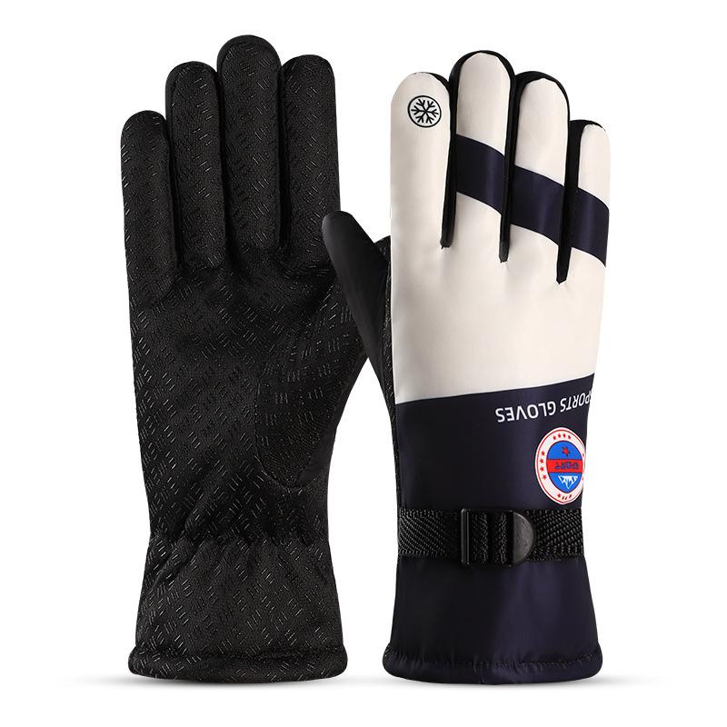 Outdoor Sports Warm Gloves Winter Warmth for Skiing  Fleece Thickened Waterproof  Outdoor Cycling Windproof and Cold Proof Gloves