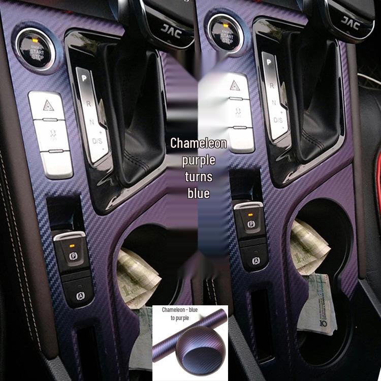 Carbon Fiber Interior Trim Stickers for JAC Jiayue A5 - Gear Shift Frame Protection and Console Decoration