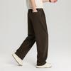 Firstview Pantalon décontracté à jambes larges et coupe décontractée pour homme