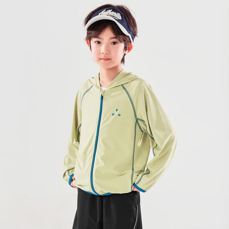 Boys  Lightweight UPF50+ Sun Protection Jacket 150