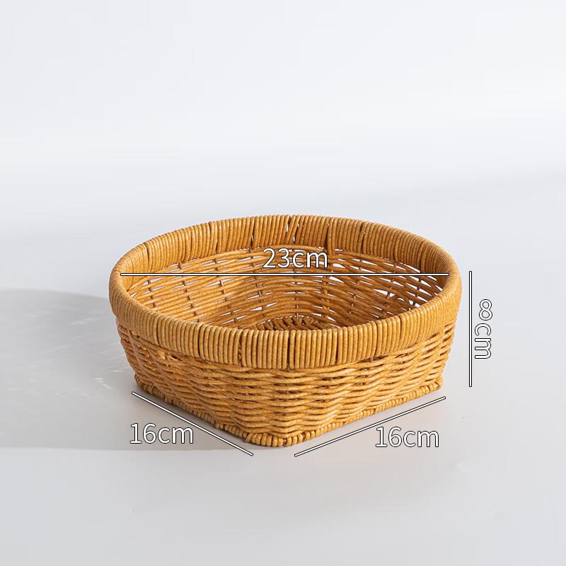 Hand-Woven Bamboo Fruit & Snack Storage Basket