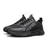 All Match Herren Studenten Outdoor Walking Sport Angebote Lässige Sneaker Atmungsaktiv Rutschfest Schwarz Wandern Laufen Sportschuhe