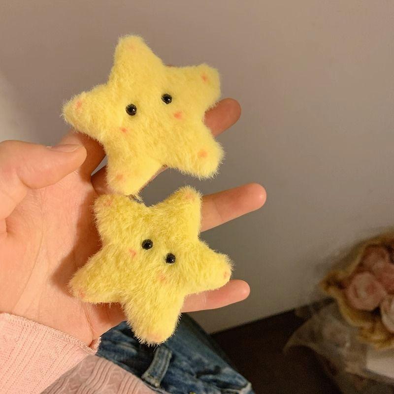 2pcs Furry star hair clip, cute yellow Japanese girl, side broken hair clip, soft and cute hair accessory, hair accessory