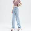 High waist Korean wide leg jeans women's spring and autumn new fashion and thin versatile straight mopping trousers tide