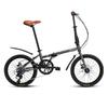 Forever K100-C 7-Speed 20-inch Folding Bicycle