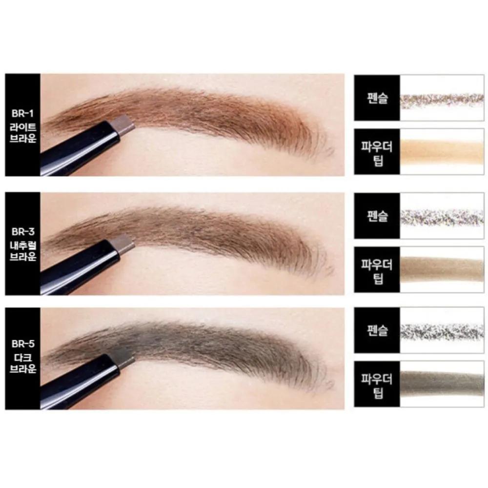 Kate Lasting Brow Square BR-2 Dark Brown x2