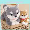 Charming Gray And Brown Shiba Inu Plush Toy With Soothing Bell For Kids And Home Decor