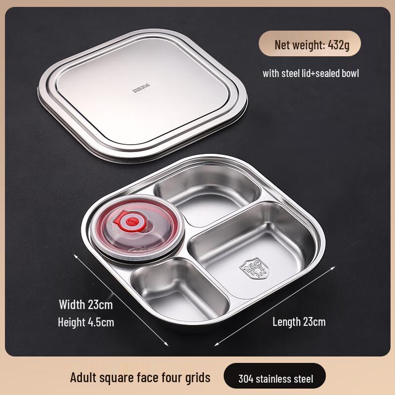 304 Stainless Steel 3-Compartment Adult Dinner Plate
