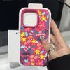 Flower Lichee Pattern Phone Case For iPhone 17 16 15 14 Pro Max 13 12 11 XS X XR 16E 16 Plus Air Shockproof Soft Silicone Cover