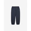 Fila Basic Jogger Pants
