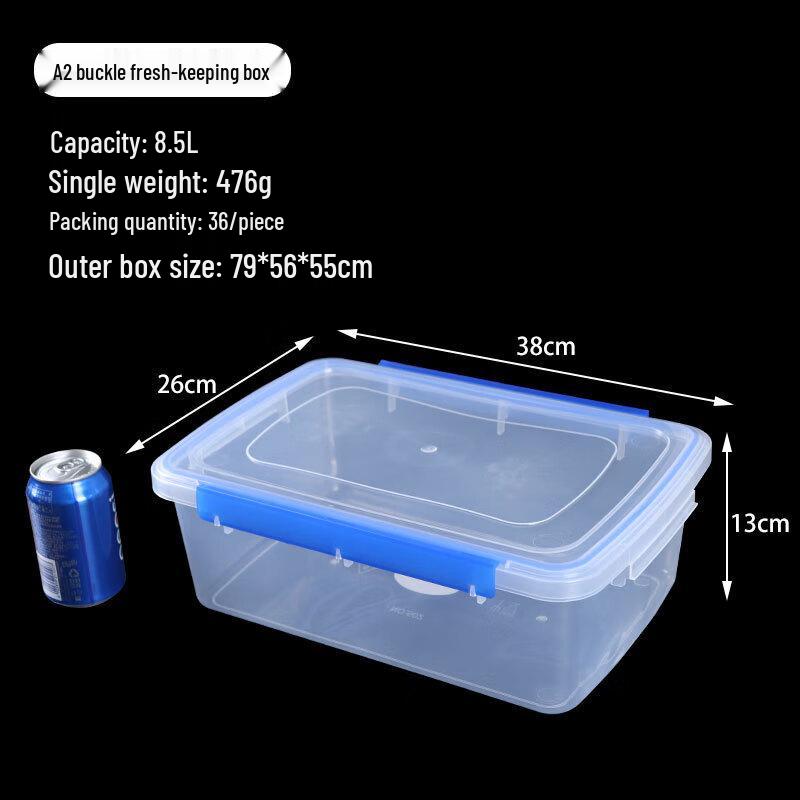 BingYue Food-Grade PP Storage Container with Buckle