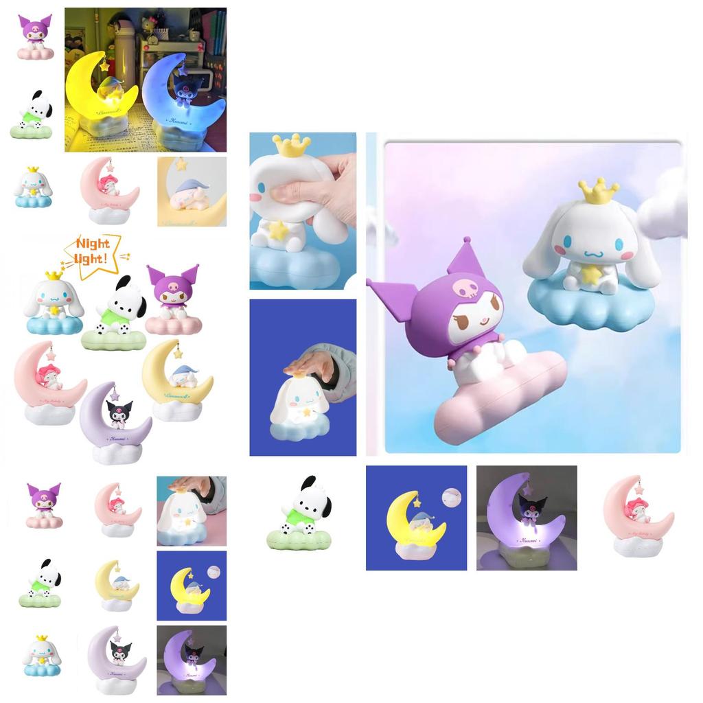 Cute Yugi Dog Kuroomi Moon Dream Light-up Decor Nightlight