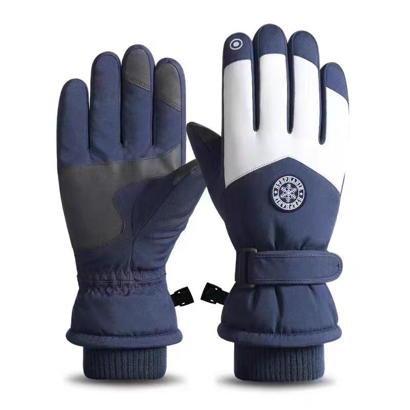 Maiceyi Winter Ski Gloves for Men & Women
