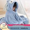 Children's Hooded Cartoon Bathrobe - Thick, Absorbent, Non-Shedding Coral Fleece Towel Cape