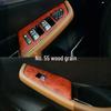 Beijing X7 Interior Carbon Fiber Sticker Kit for Air Conditioning, Shift, and Window Switches
