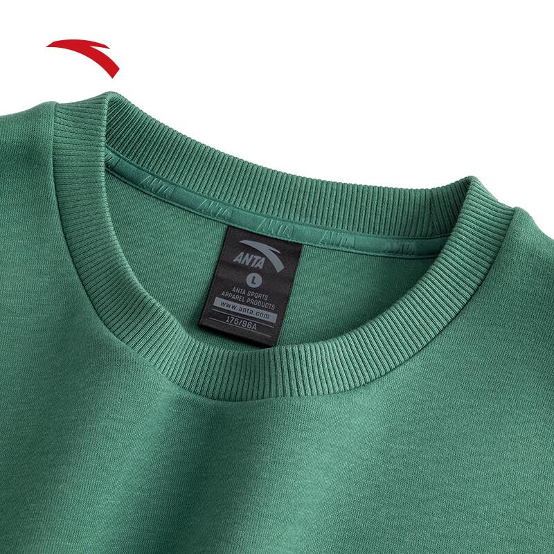 Anta Men's Trendy Round Neck Pullover Sweatshirt