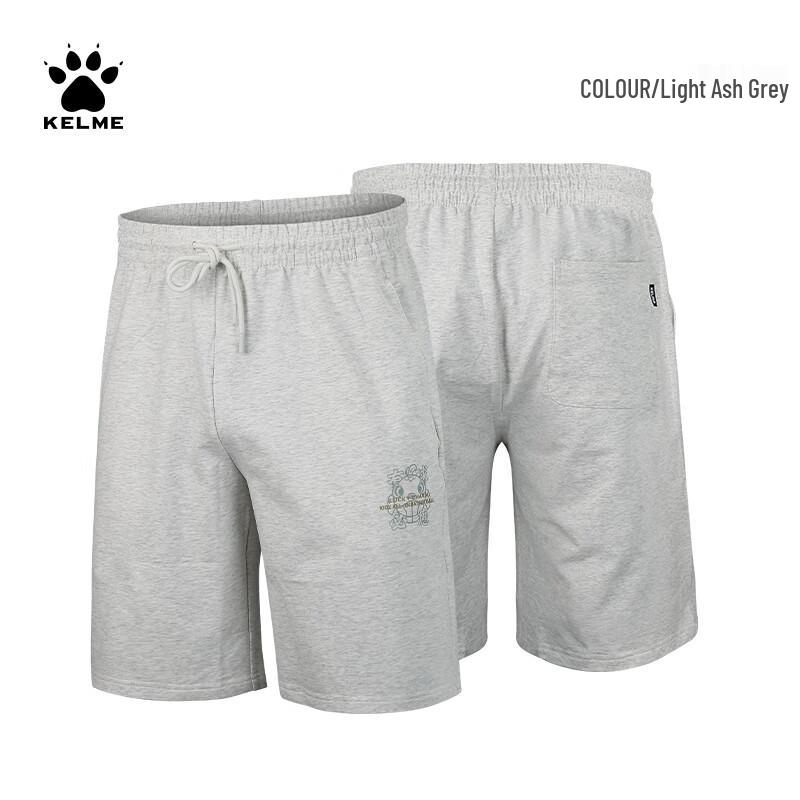 KELME Men s Breathable Basketball Shorts 8352DK1058 S