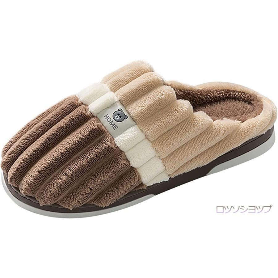 Slippers, Winter, Men s, Ultra Lightweight, Indoors, Men s, Women s, Washable, Room Shoes, Indoor Shoes, Washable, Fluffy for Men and Women