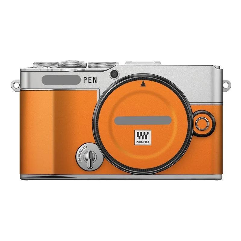 For Olympus PEN-E P7 Anti-Scratch Camera Sticker Protective Film Body Protector Skin Cover PEN E P7