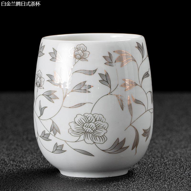 Ceramic tea cup, Japanese style tea tasting cup, household kung fu tea set, drinking water single cup, master cup