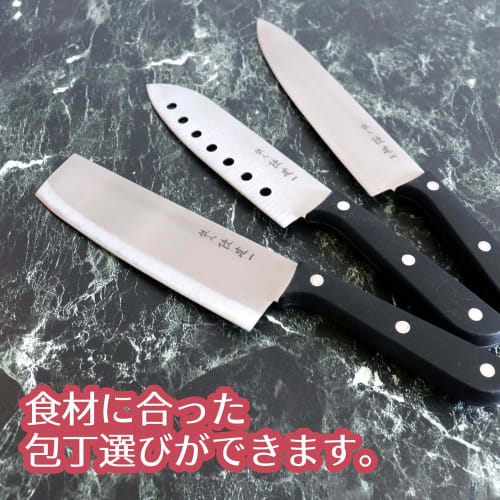 Tamahashi Chen Kenichi 7-Piece Knife Set (CK-535) - Includes Santoku Knife, Gyuto Knife, Bread Knife, Vegetable Knife, Paring Knife, Kitchen Scissors,