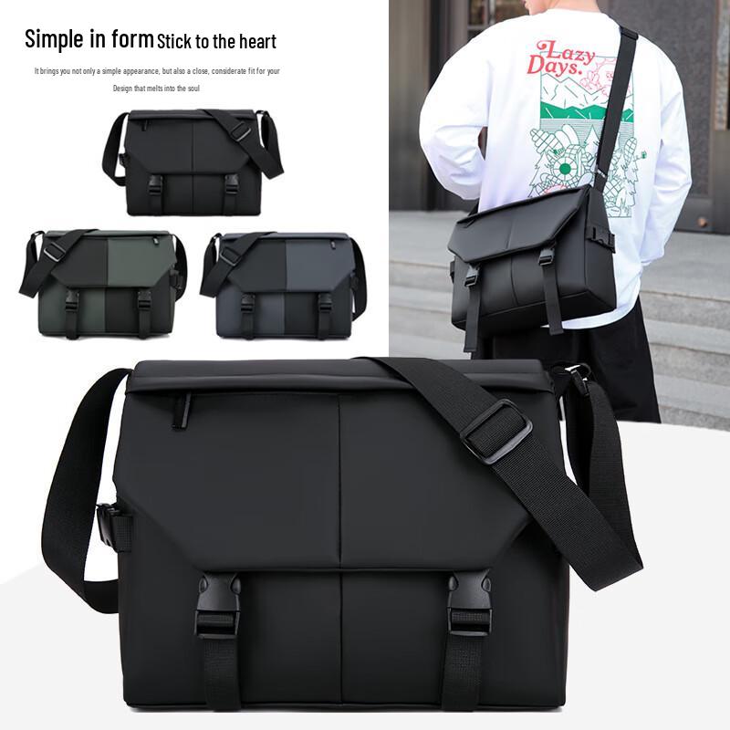 Men's Waterproof Oxford Crossbody Shoulder Bag